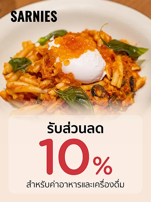 Sarnies One Bangkok